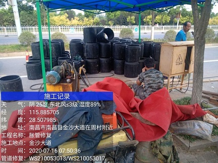 大名管道短管置换-管道顶管-炜誉市政