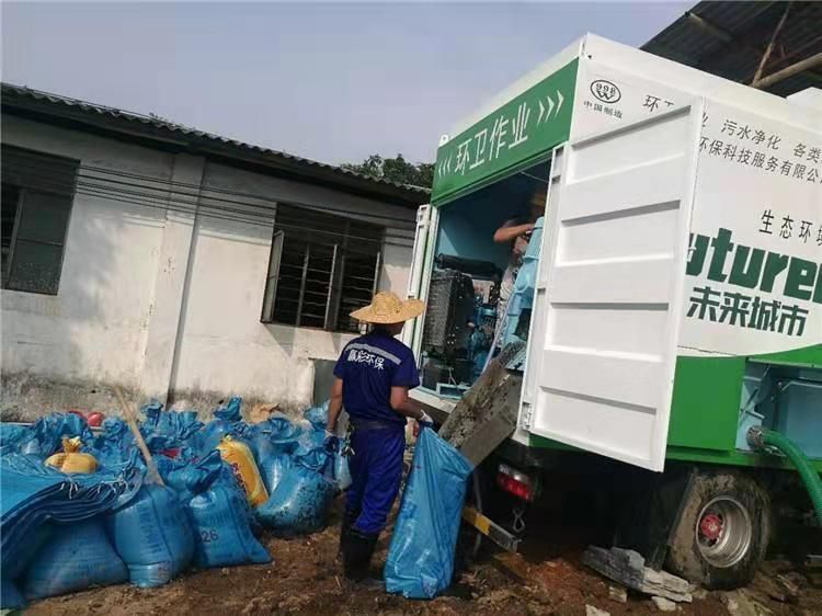 大名工业污泥压干处理
